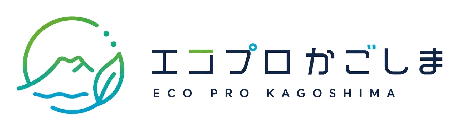 エコプロかごしま ECO PRO KAGOSHIMA